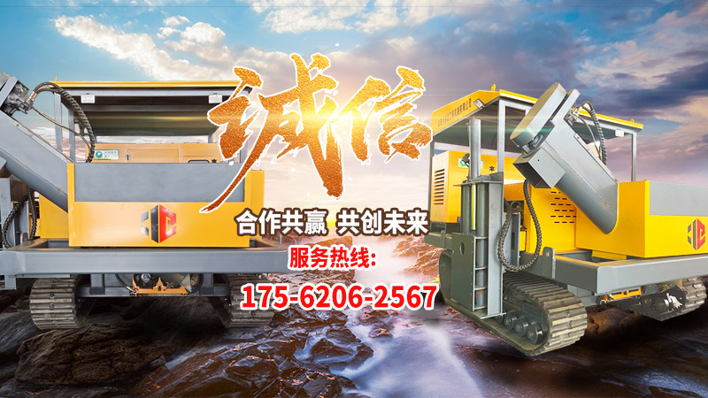 山东卡尔普工程机械有限公司