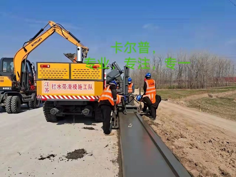 KEP-L5（大型橡胶履带）